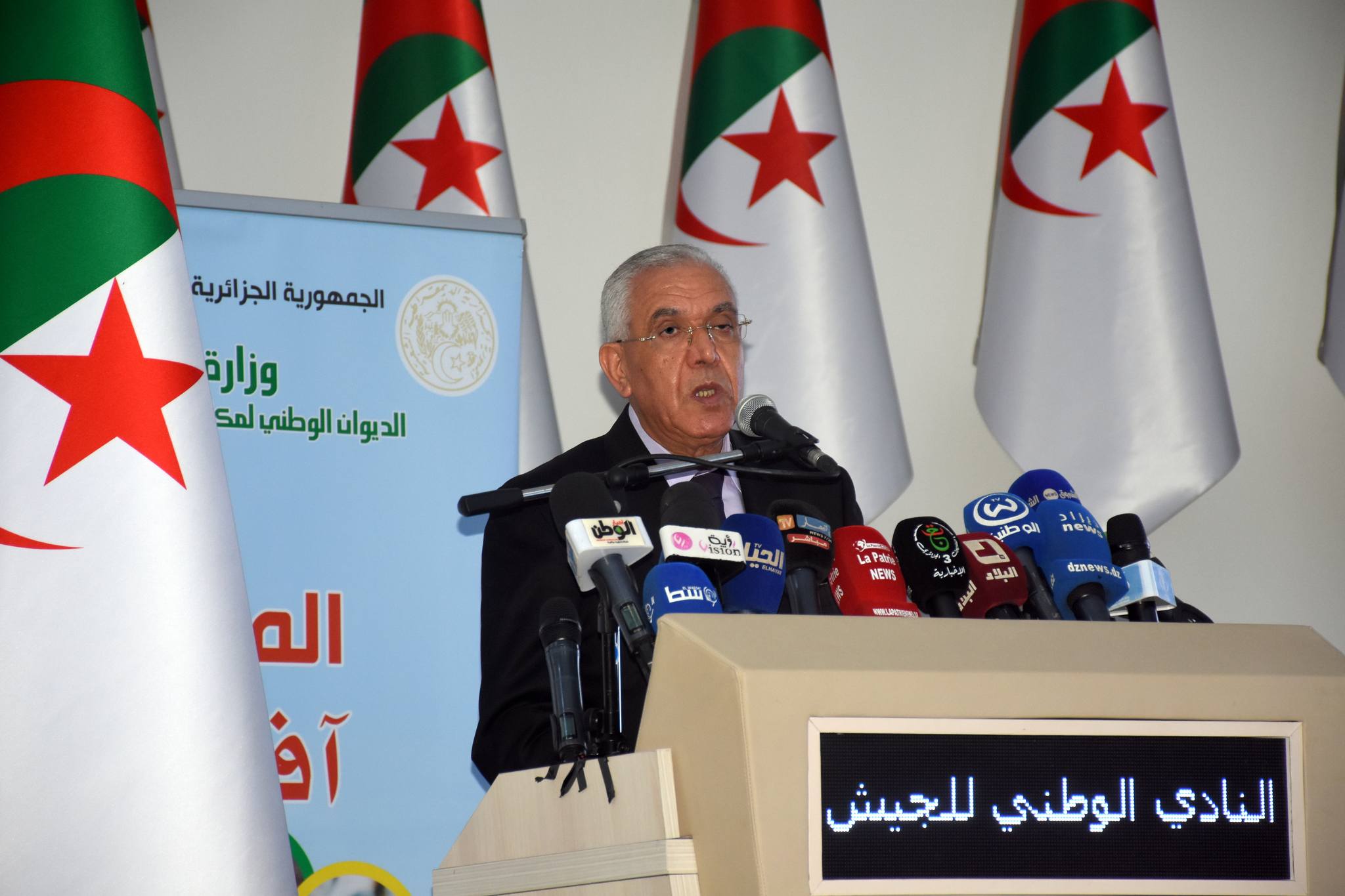 Abderrachid Tabi, ministre de la Justice, garde des Sceaux