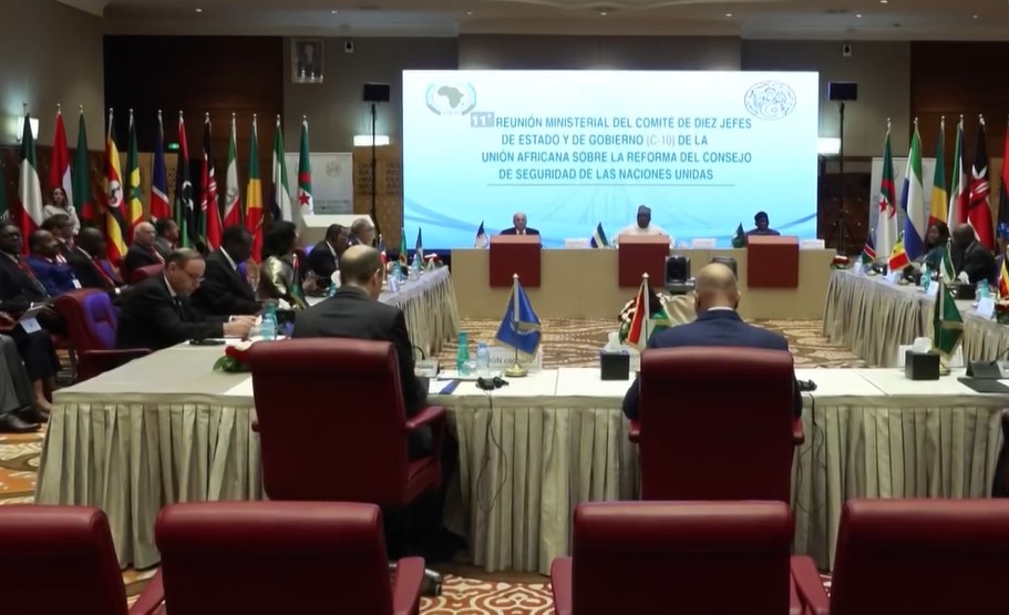 الاجتماع الوزاري الـ11