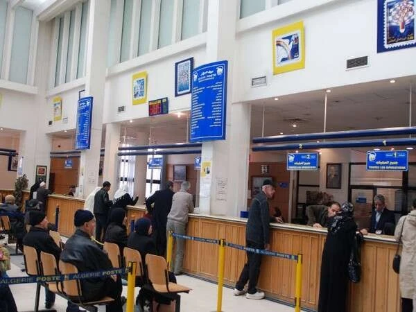 بريد الجزائر