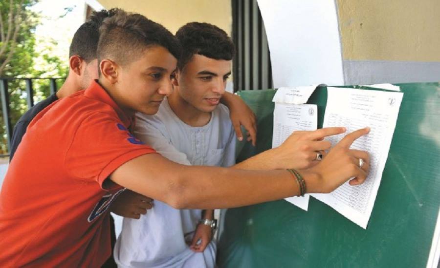 Les résultats de l’examen du BEM 2024 seront affichés ce jeudi