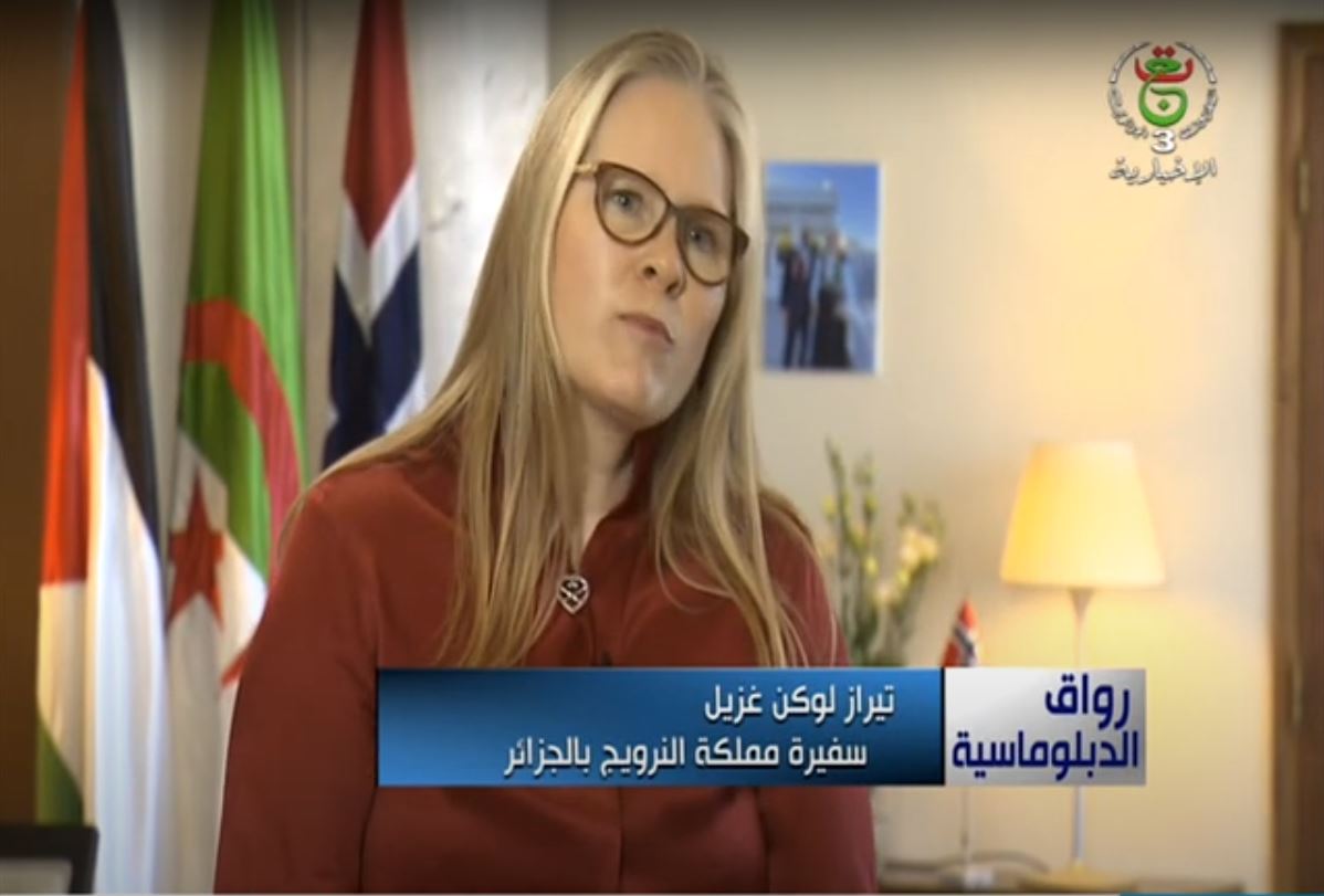 سفيرة النرويج
