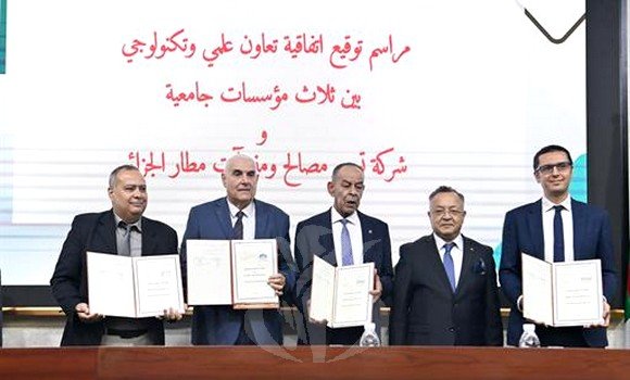 التوقيع على اتفاقية بين مؤسسات جامعية وشركة تسيير مصالح ومنشآت مطار الجزائر