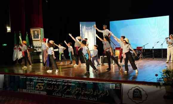 افتتاح الطبعة 55 للمهرجان الثقافي الوطني لمسرح الهواة