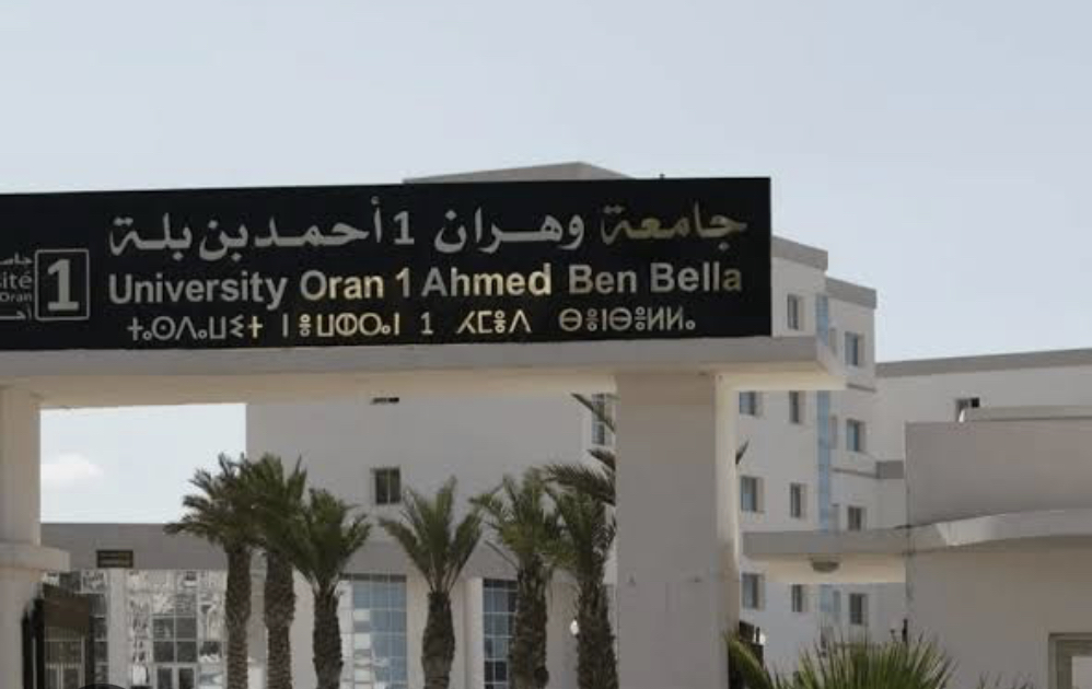 جامعة وهران 1 "أحمد بن بلة" جامعة وهران 1 "أحمد بن بلة"