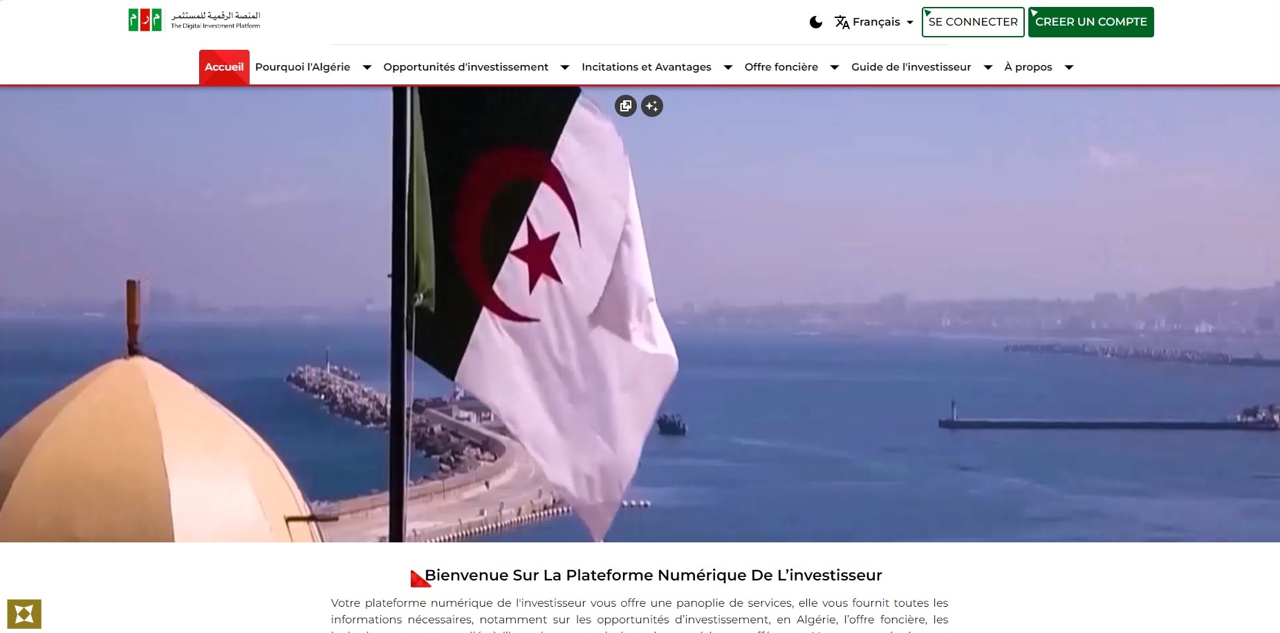 Une plateforme numérique interactive pour faciliter l'échange entre conseils d'affaires mixtes