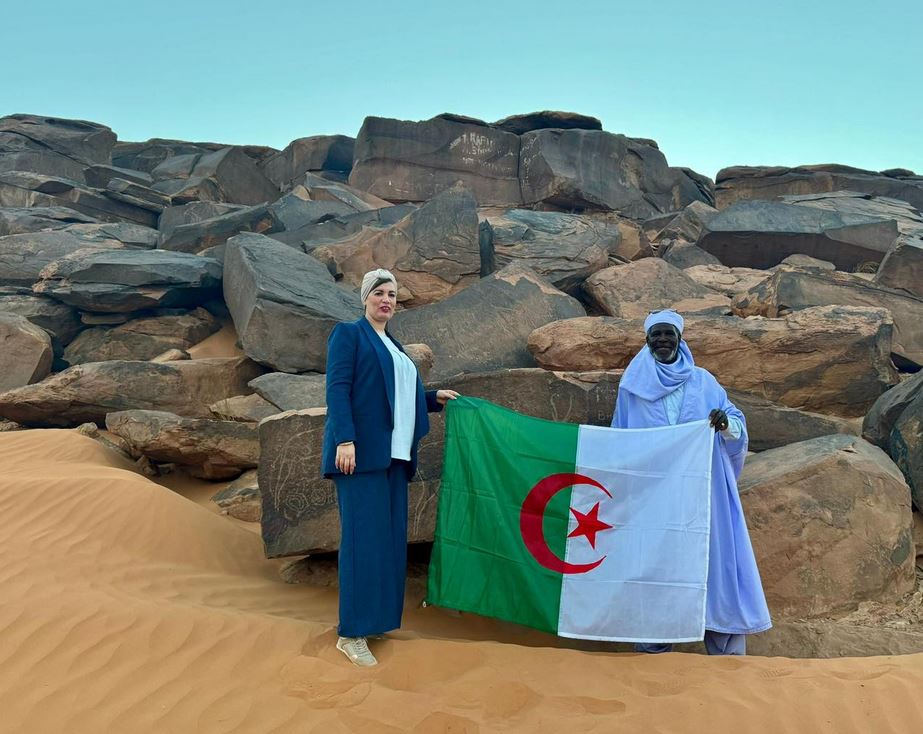 صورية مولوجي