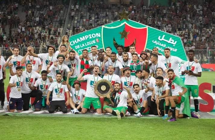 مولودية الجزائر