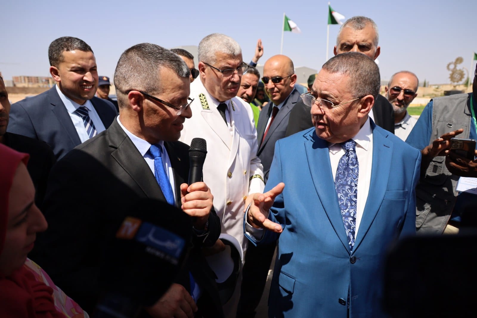 Merad zones activités