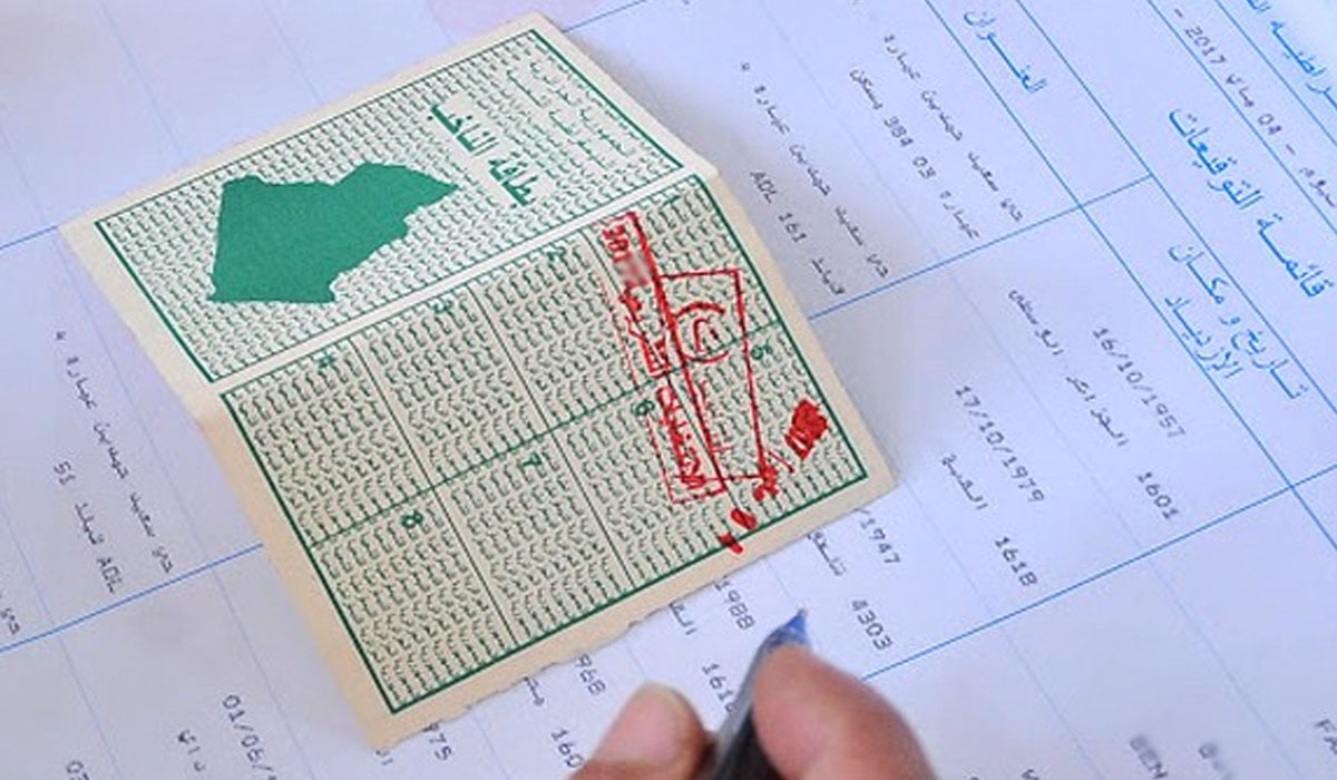 Présidentielles-2024