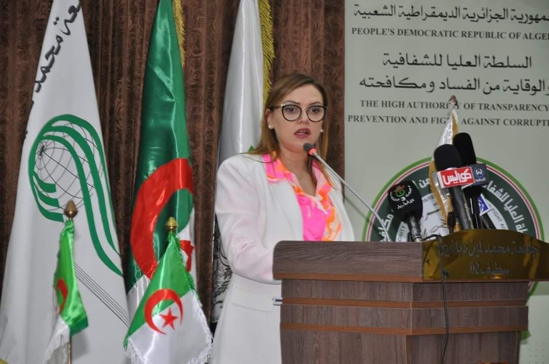 سليمة مسراتي