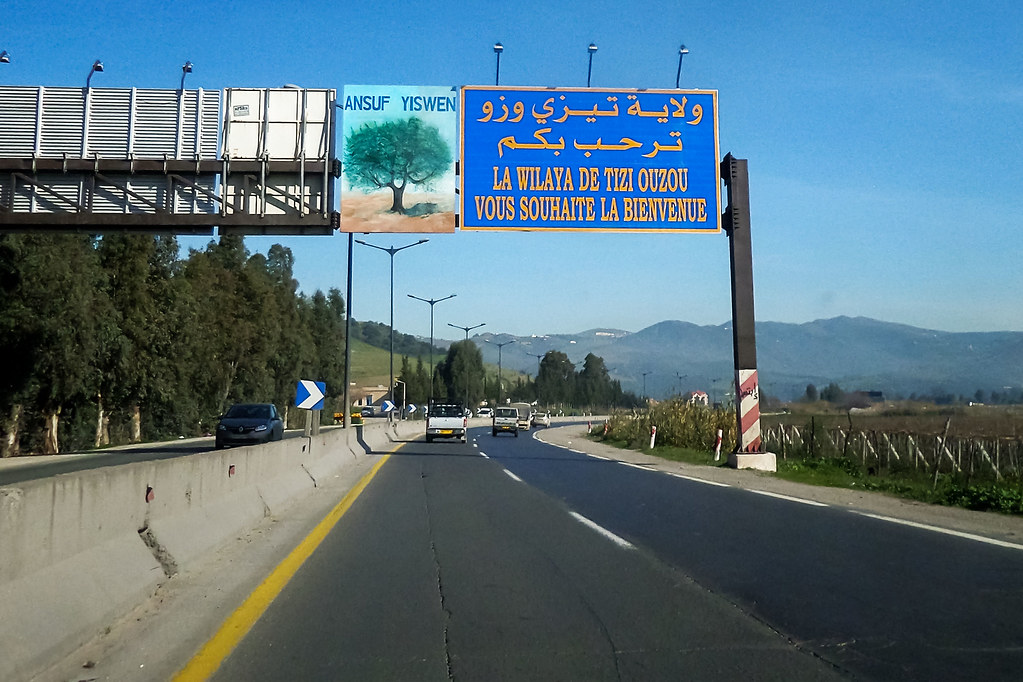 تيزي وزو