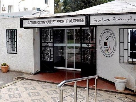 اللجنة الأولمبية والرياضية الجزائرية