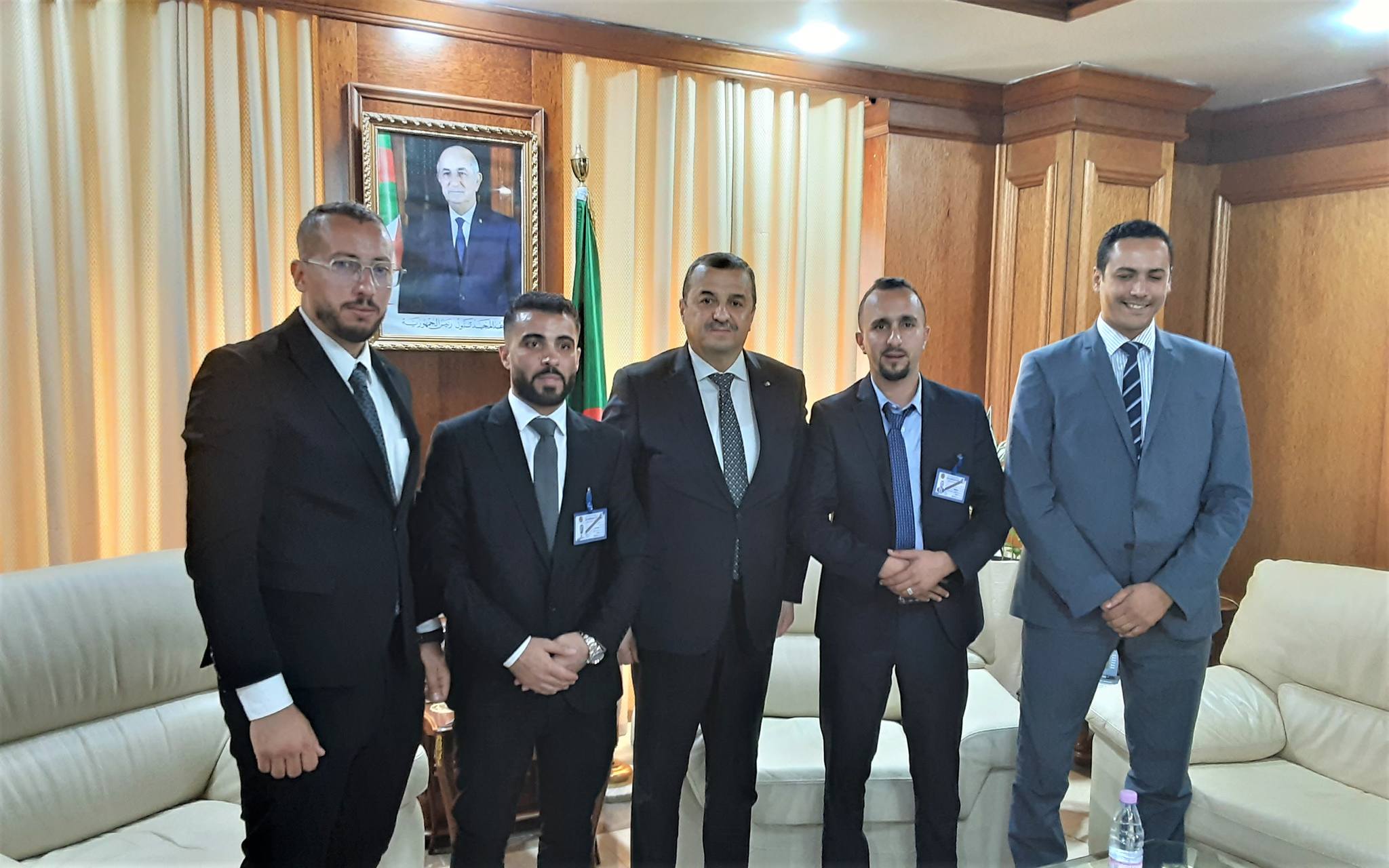 وزارة الطاقة