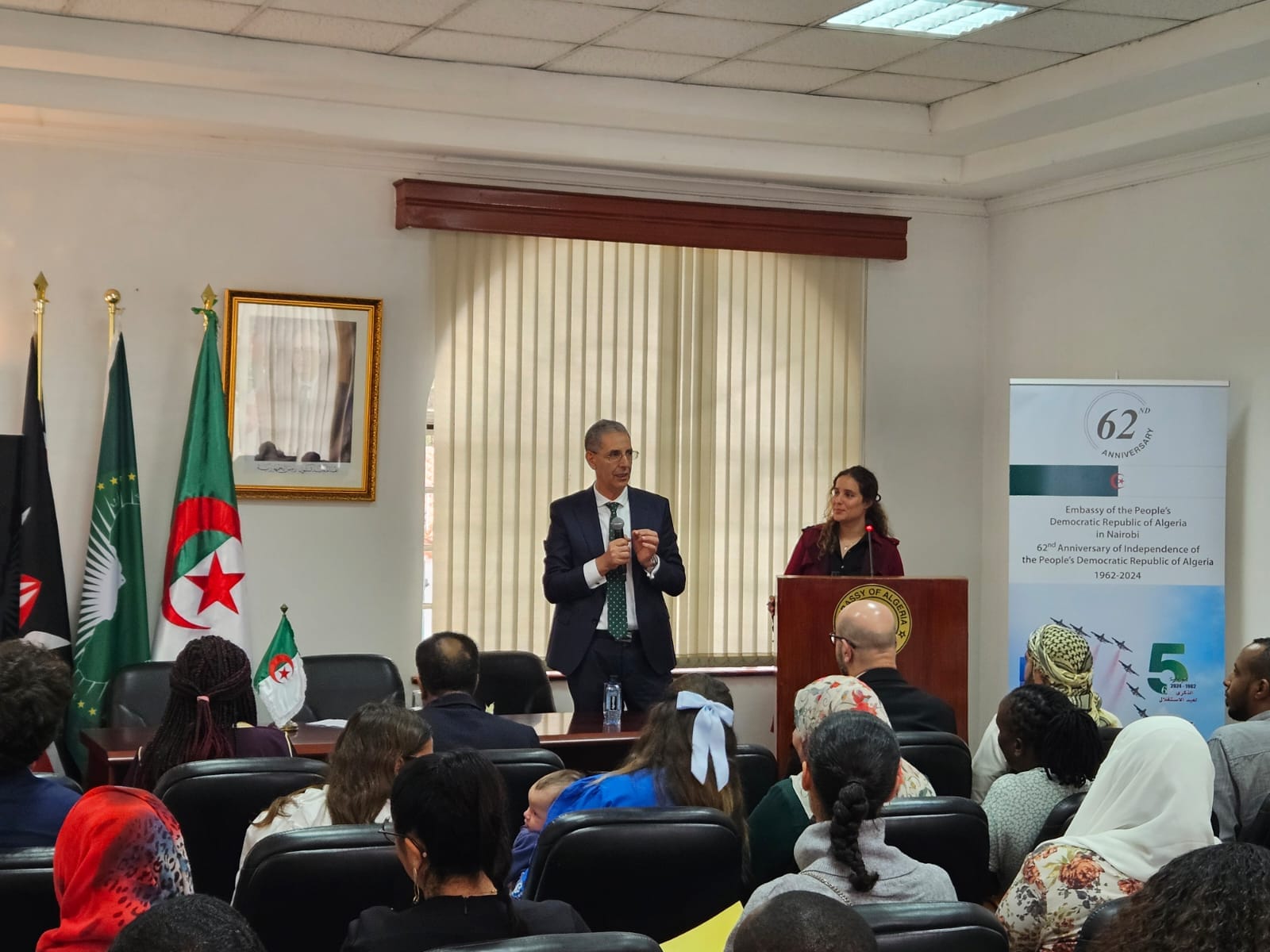 الجزائر كينيا