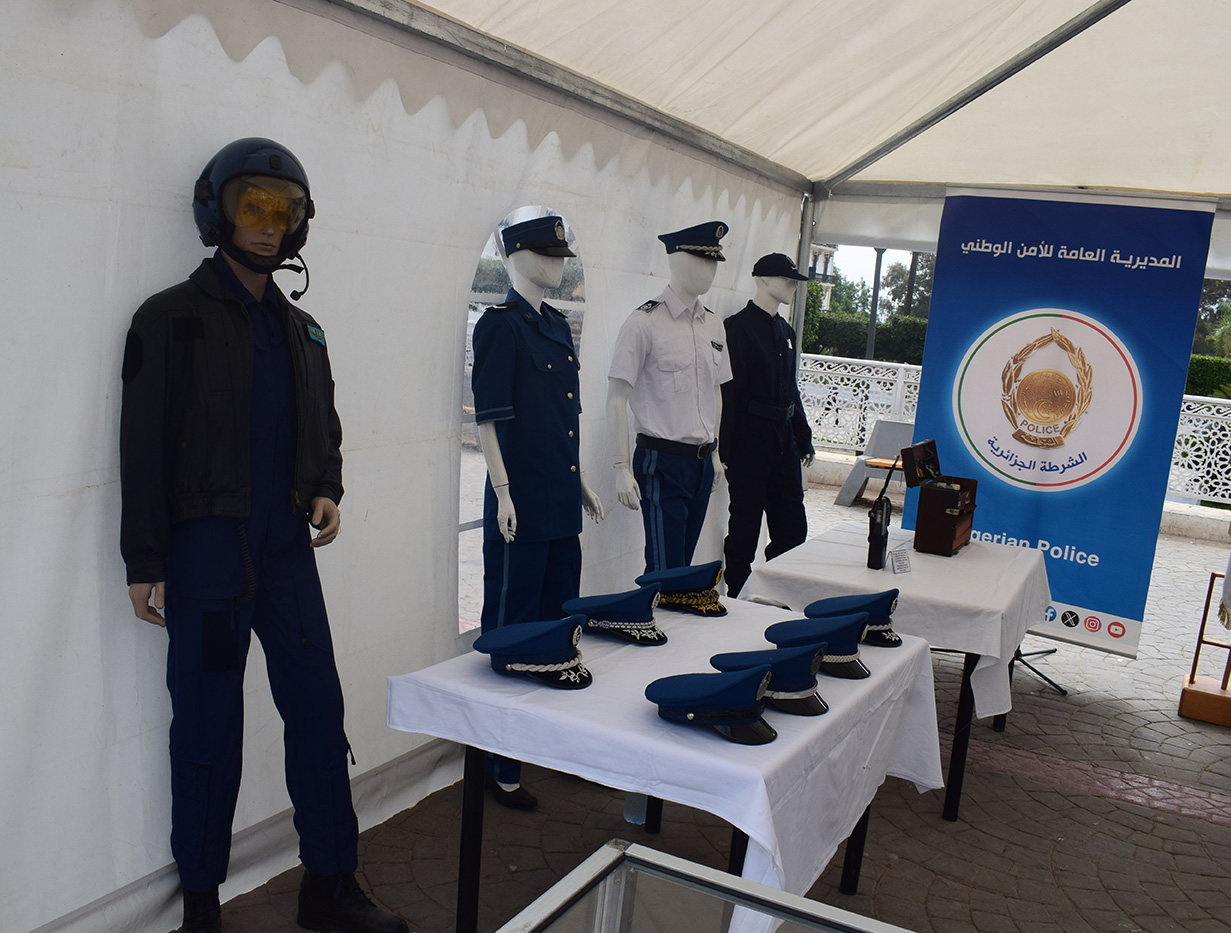 الشرطة الجزائرية