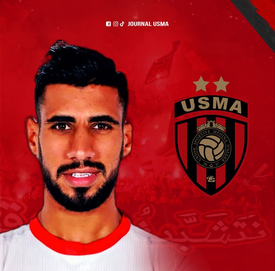 حسام الدين غشة