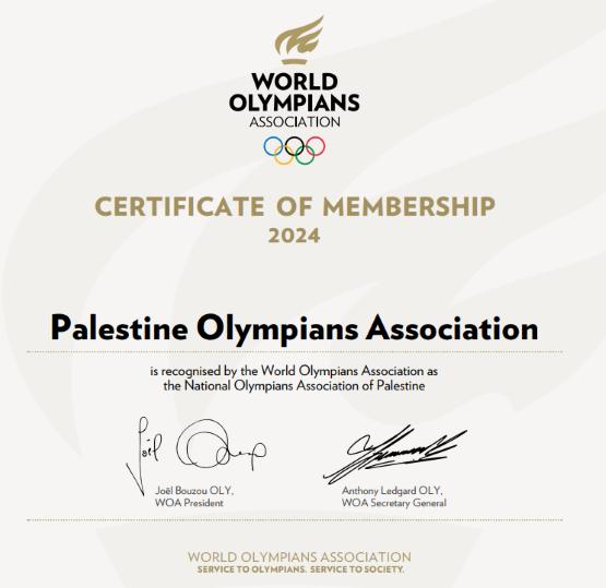 فلسطين تحصل على عضوية رابطة الأولمبيين العالميين لعام 2024 فلسطين تحصل على عضوية رابطة الأولمبيين العالميين لعام 2024