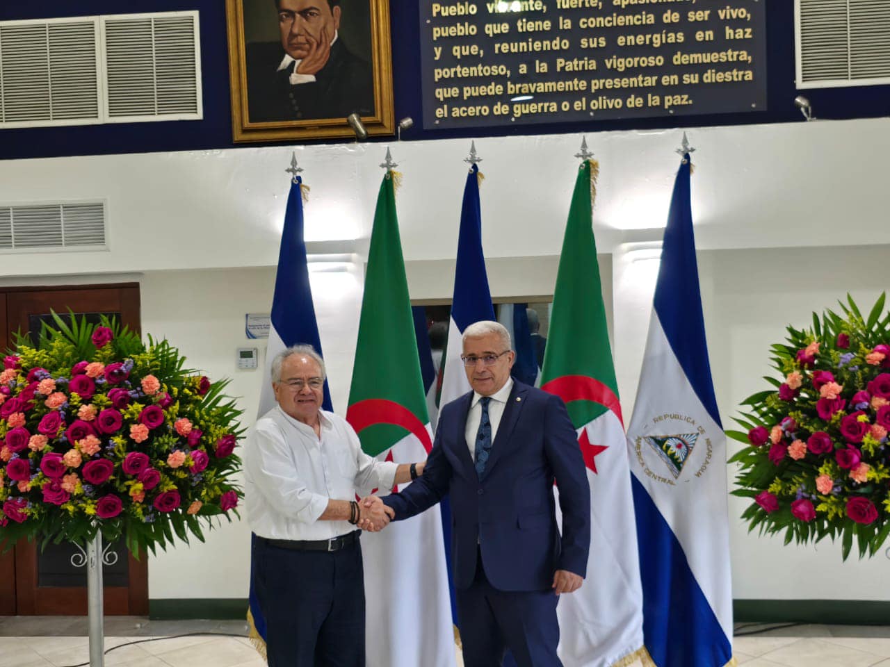 الجزائر نيكاراغوا