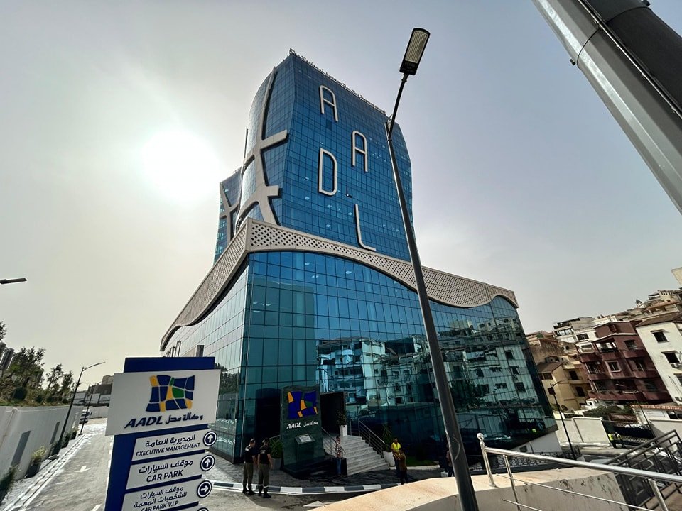 برنامج "عدل 3