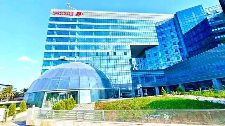 تدشين المقر الجديد لشركة الخطوط الجوية الجزائرية