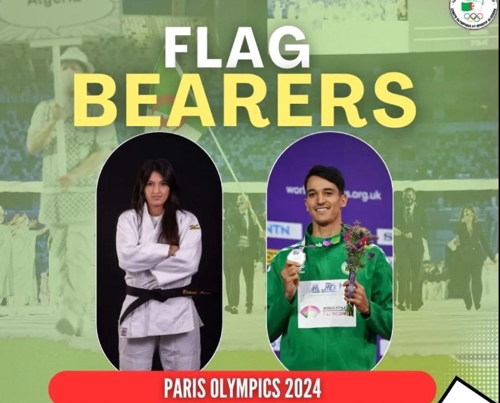 الالعاب الاولمبية