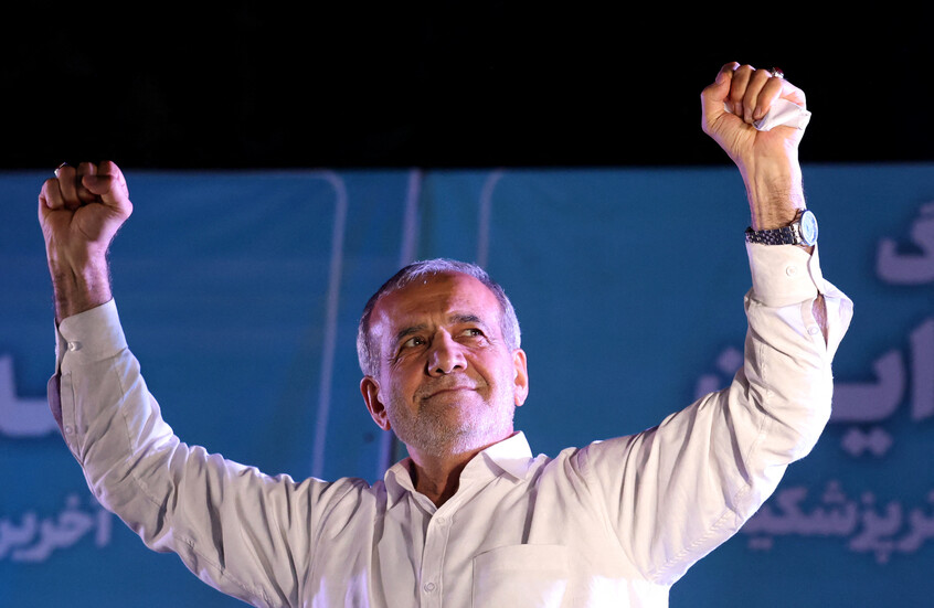 الرئيس الإيراني المنتخب