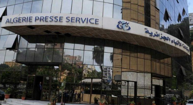 وفاة الصحفي السابق بوكالة الأنباء الجزائرية رمضان تمزي