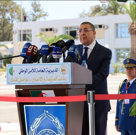 مراد