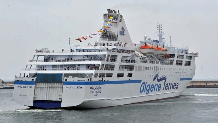 مؤسسة النقل البحري