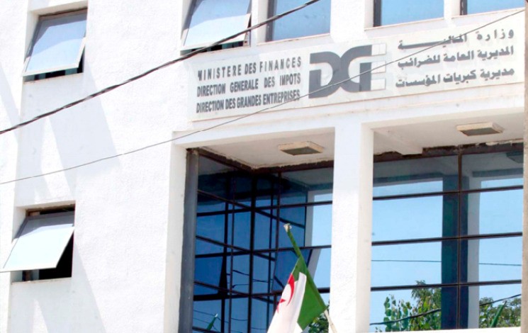 DGI