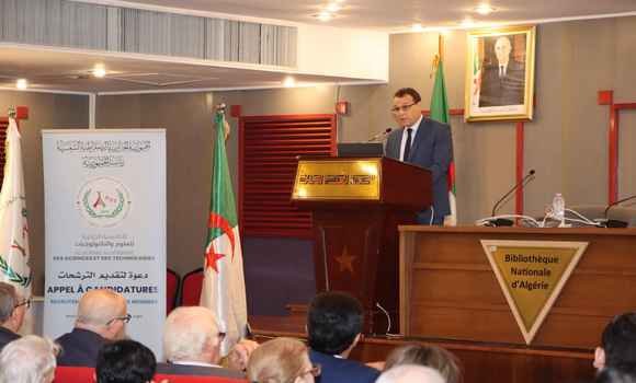 الإعلان عن فتح باب الترشح لعضوية الأكاديمية الجزائرية للعلوم والتكنولوجيات