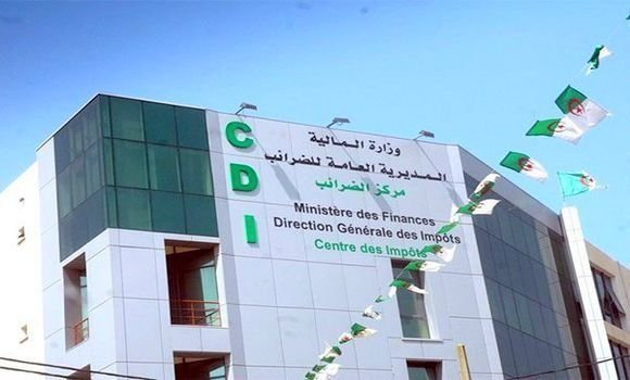 المديرية العامة للضرائب