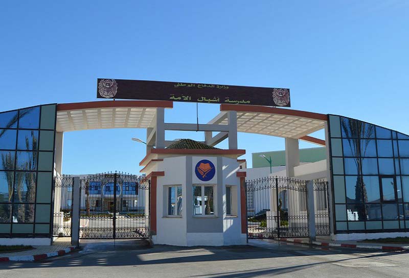 مدرسة أشبال الأمة