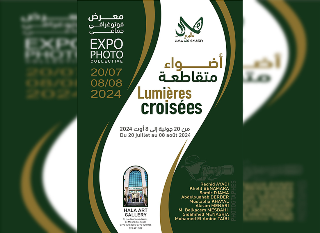 Vernissage à Alger de «Lumières croisées», une exposition collective de photographies d'art