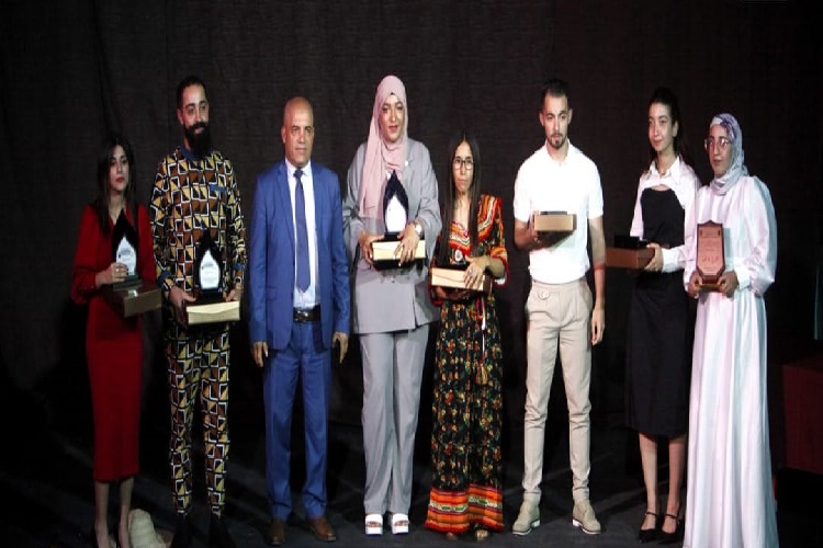 حفل هتام الموسم الثقافي