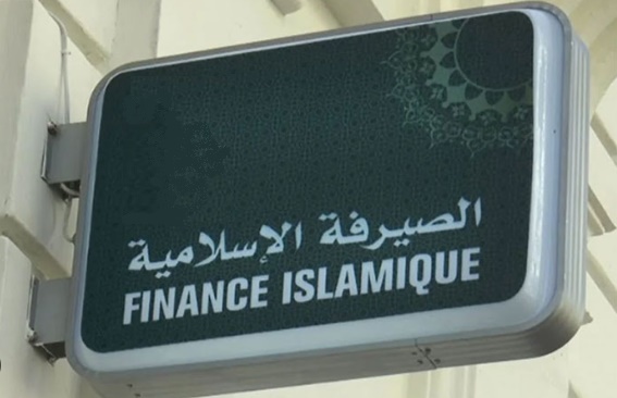 تخفيض نسب الفائدة وهوامش الربح على القروض العقارية