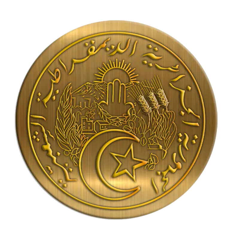 ختم شعار النبالة للجمهورية الجزائرية
