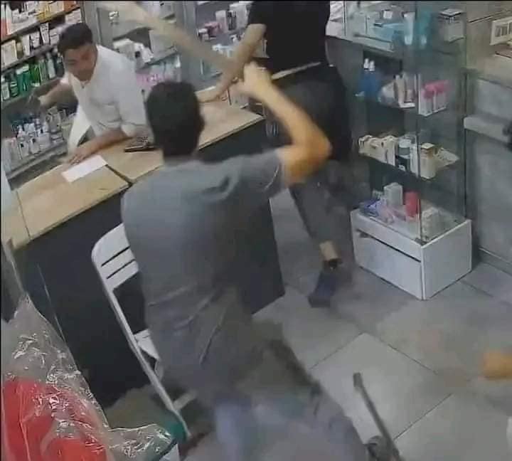 توقيف المعتدين على عمال صيدلية بباب الزوار