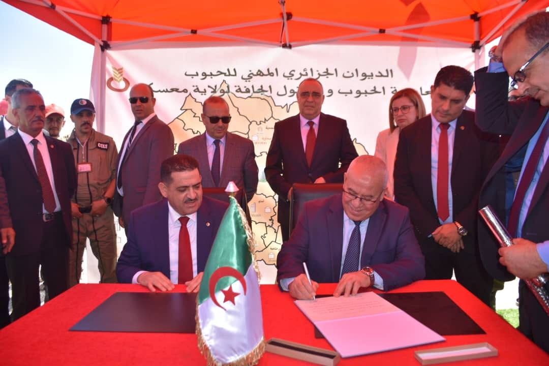 شرفة يشرف على الانطلاق الرسمي لبرنامج إنجاز 30 صومعة لتخزين الحبوب