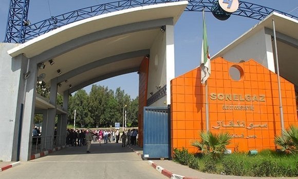 الحصول على ترخيص وزارة التجارة لاستغلال مخابر مراقبة سلامة  الأجهزة المنزلية