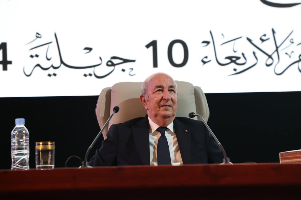 Tebboune Habitat Rural