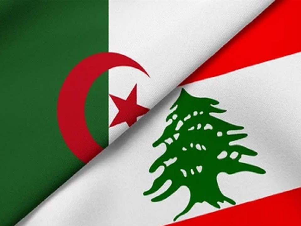 الجزائر لبنان