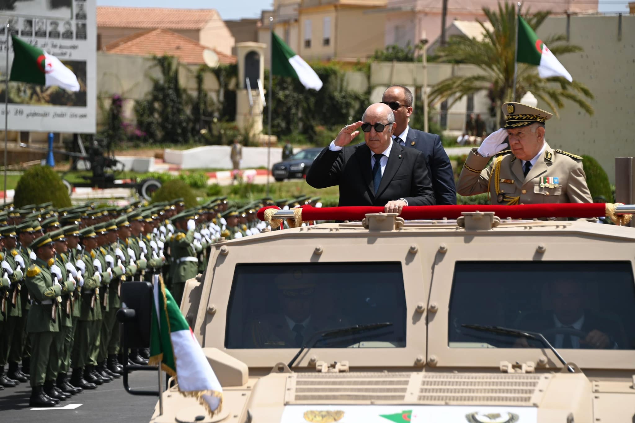 الأكاديمية العسكرية بشرشال