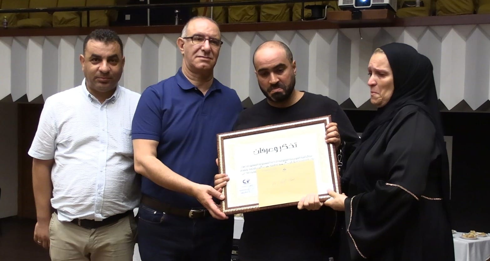 لجنة المشاركة للإذاعة الجزائرية تكرم عائلات عمال الإذاعة المتوفين