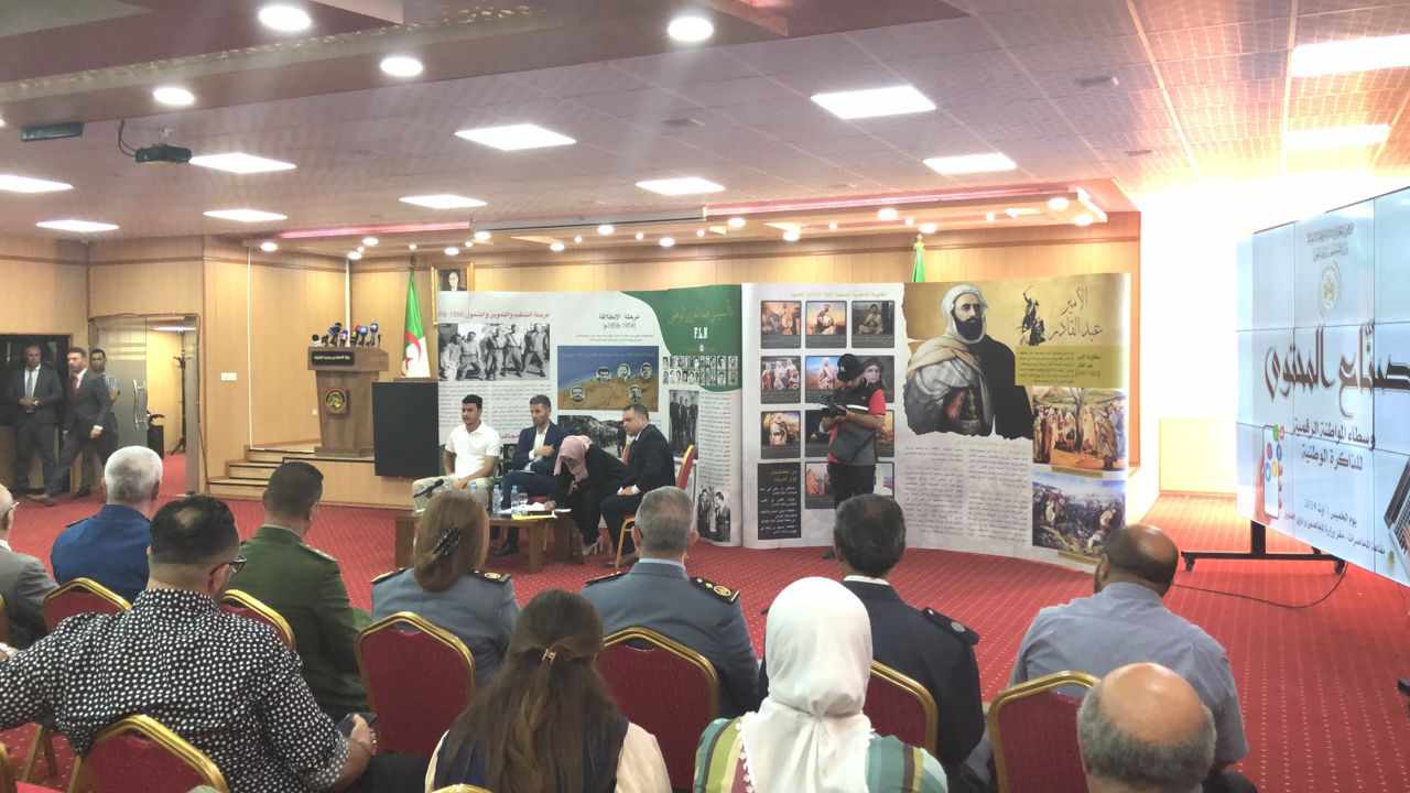 شباب الذاكرة الرقمية