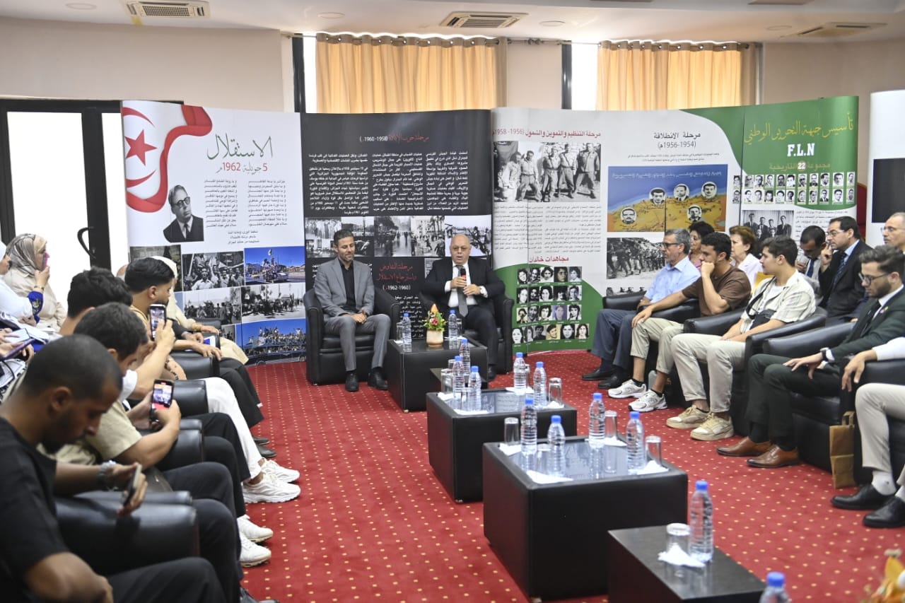 منتدى شباب الذاكرة الوطنية