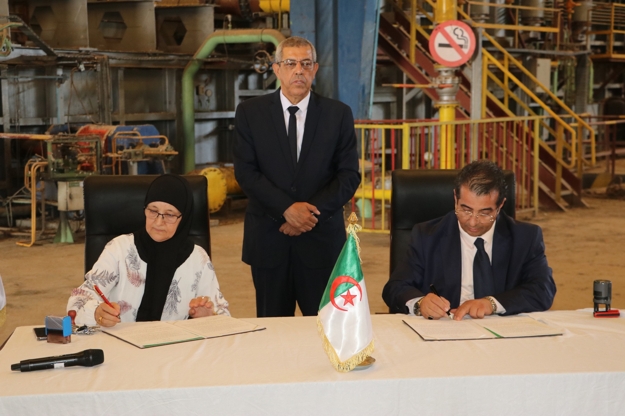 مصنع الحديد