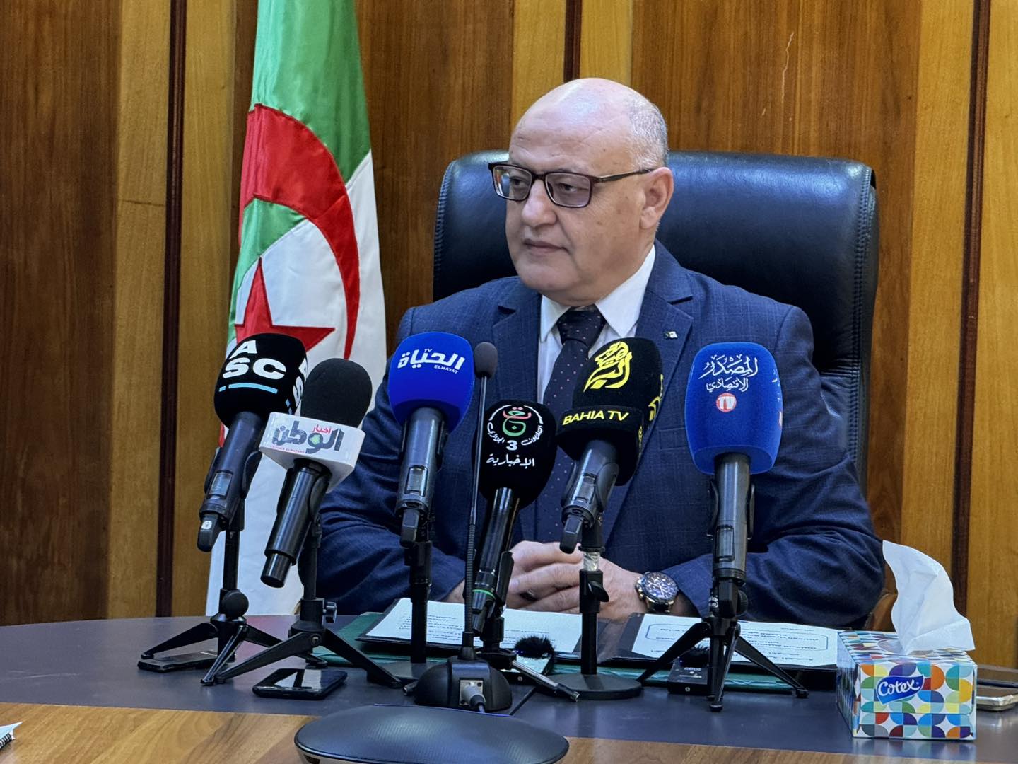 ياسين ميرابي