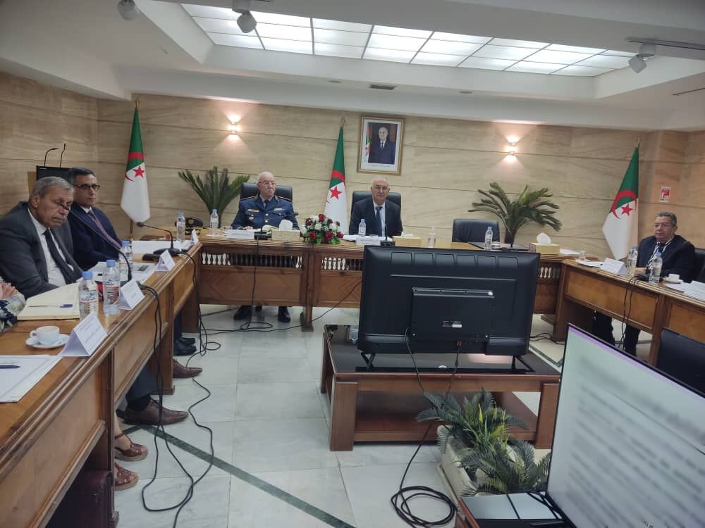 وزارة المالية