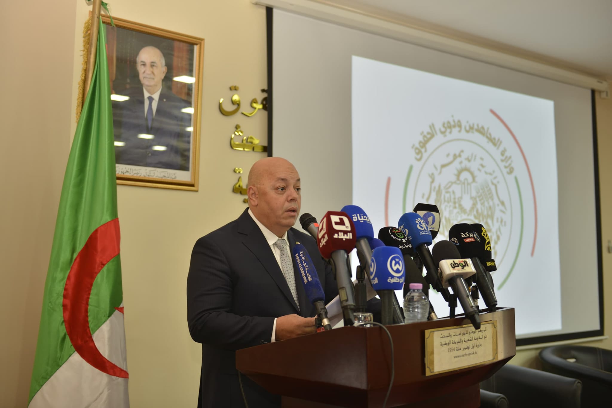 العيد ربيقة